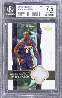 2003-04 UD "Exquisite Collection" Patch Parallel #15-P Kobe Bryant Game Used Patch Card (#07/10) – BGS NM+ 7.5 